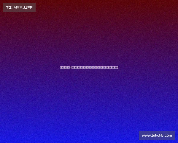 男篮季后赛赛事(男篮季后赛赛事精彩纷呈悬念迭生激情碰撞球队全力以赴追逐冠军梦想)